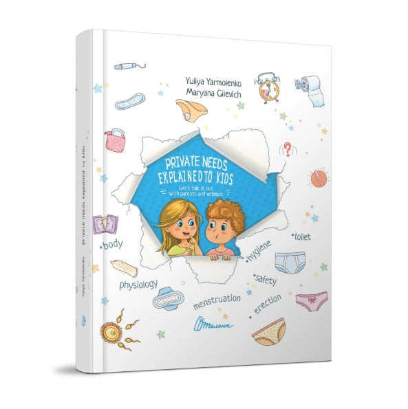 Kleinen über intime Dinge (Englisch)